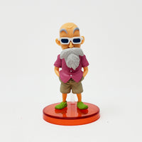 WCF Dragon Ball Z Super *YOU CHOOSE* Series 5 Collectible Figures