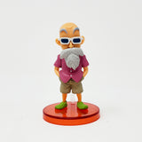 WCF Dragon Ball Z Super *YOU CHOOSE* Series 5 Collectible Figures