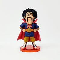 WCF Dragon Ball Z Super *YOU CHOOSE* Series 5 Collectible Figures