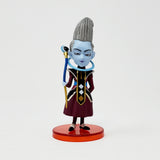 WCF Dragon Ball Z Super *YOU CHOOSE* Series 5 Collectible Figures