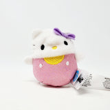 Fiesta Sanrio Hello Kitty Cutie Beans Series 2 Plush Clip-On - YOU CHOOSE!
