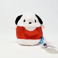 Fiesta Sanrio Hello Kitty Cutie Beans Series 2 Plush Clip-On - YOU CHOOSE!